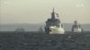 中俄軍艦首次聯合過航日本津輕海峽 日本“密切注視”但未譴責