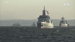 中俄軍艦首次聯合過航日本津輕海峽 日本“密切注視”但未譴責。