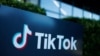 สื่ออังกฤษเปิดเผยความอู้ฟู่ของรายได้ TikTok ปีที่เเล้ว