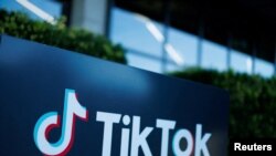 FILE PHOTO: The offices of TikTok in Culver City, California