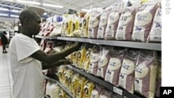 Zvinhu zvinonzi zvizere muzvitoro asi vanhu havana mari yekutenga nayo