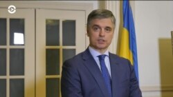 Глава МИД Украины призвал внести изменения в Минские соглашения