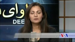 ډیوه ریډیو په ټې وي