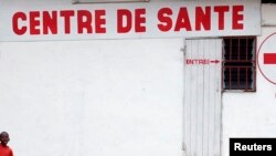 Un centre de santé de la Croix-rouge à Yaoundé, le 20 mars 2009.