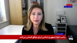 افزایش سرکوب بهائیان در ایران؛ احضار، بازداشت و ضبط اموال در گفت‌وگو با پدیده ثابتی
