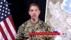 گزارش دریاسالار «بِرَد کوپر» فرمانده سنتکام از عملکرد ارتش آمریکا در عملیات خشم حماسی