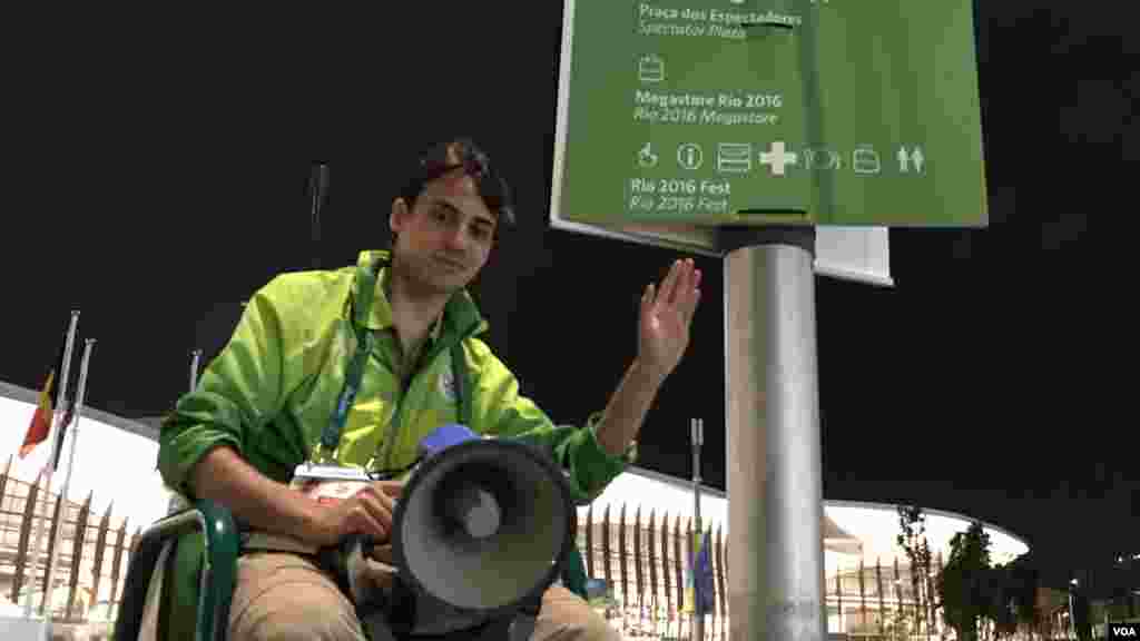 Olympic Park Announcer