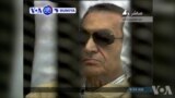 VOA60 DUNIYA: An Sako Tsohon Shugaba Hosni Mubarak Daga Gidan Yari