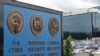 Report: NSA Collected Americans' Phone Records Despite Law Change
