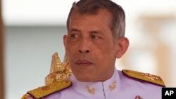 FILE - Thailand's King Vajiralongkorn Bodindradebayavarangkun addresses the audience at the royal plowing ceremony in Bangkok, May 12, 2017. 