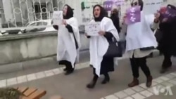 اعتراض زنان کفن‌پوش در رشت: دولت ورشکسته، رو پول ما نشسته