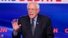 FILE - Sen. Bernie Sanders participates in a Democratic presidential primary debate at CNN Studios in Washington, March 15, 2020. 