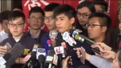 被判“藐视法庭”黄之锋等人或将面临新刑期