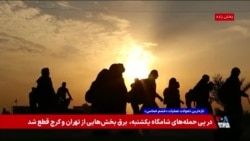 آزار خانواده‌ها و آوردن حشدالشعبى، نمايش‌هاى ضعيفى از قدرت