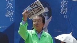 VOA Asia – A new missile flight path and new sanctions discussed 