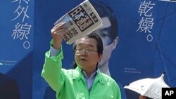 VOA Asia – A new missile flight path and new sanctions discussed 