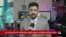 دادگاه فدرال در آمریکا تاریخ محاکمه نیکلاس مادورو را تعیین کرد