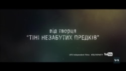 Любомир Левицький в Голлівуді: тут треба наперед настроїти себе на сто невдач. Відео