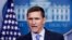 Exasesor de seguridad nacional, Michael Flynn, hace declaraciones durante una sesión informativa de la Casa Blanca, en Washington. Foto de archivo.