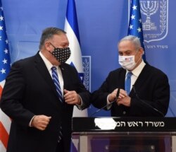 마이크 폼페오 미국 국무장관과 베냐민 네타냐후 이스라엘 총리가 24일 예루살렘에서 회담에 이어 공동기자회견을 했다.