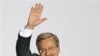 Nearly Complete Results: Komorowski Wins Polish Presidential Election