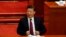 中共中央总书记、国家主席习近平
