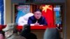 Rumors Fly Amid Scant Info About Kim Jong Un's Health