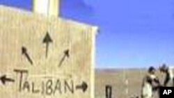 Presiden Amerika Barack Obama menyampaikan pidatonya dalam acara doa bersama bagi para korban penembakan di SD Sandy Hook di Newtown, Connecticut, 16 Desember 2012. (Foto: AFP/Mandel NGAN)