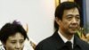 Chinese Media Warn Against Rumors in Bo Xilai Scandal