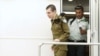 Chi tiết vụ việc binh sĩ Israel bị Hamas bắt giam