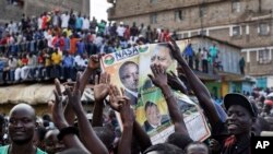 Une manifestation de l'opposition à Nairobi, 13 août 2017. 