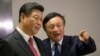 Huawei Founder Shrugs Off US Blacklisting Order