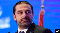 Lebanese Prime Minister Saad Hariri speaks during a regional banking conference, in Beirut, Lebanon, Nov. 23, 2017.