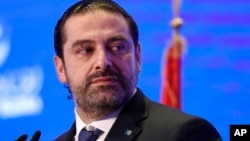 Lebanese Prime Minister Saad Hariri speaks during a regional banking conference, in Beirut, Lebanon, Nov. 23, 2017.