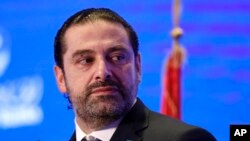 Le premier ministre libanais Saad Hariri s'exprime lors d'une conférence sur la gestion banquaire à Beyrouth, le 23 novembre 2017.