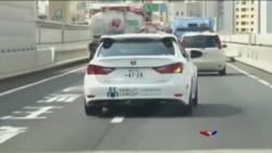 အလိုအလျှောက်မောင်းနှင်မယ့် ကားများ