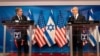 آنتونی بلینکن در اسرائیل: آمریکا به غزه کمک خواهد کرد، نه به حماس