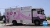 Senegal Campaigners Urge Breast Cancer Screening Despite COVID-19 Fears