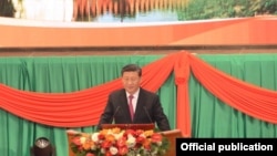 တရုတ်-မြန်မာဆက်ဆံရေး နှစ်(၇၀) ပြည့် အခမ်အနားအတွင်း တရုတ်သမ္မတ Xi Jinping မိန့်ခွန်းပြော (MOI)