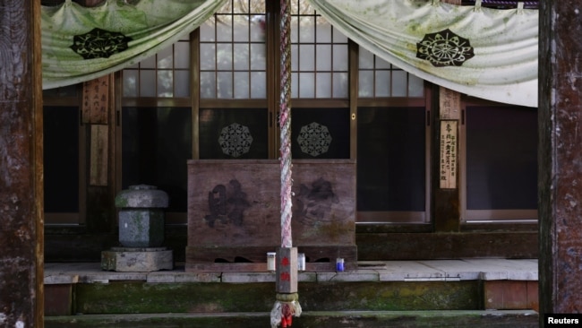 Mikaboyama Fudoson temple is pictured in Fujioka, Gunma prefecture, Japan, Sept. 4, 2024.