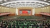 북한 "미국 군사기지 핵 타격권"…한국 "태도 변화 노린 위협"