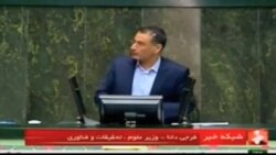 دانش آشتیانی، گزینه جدید وزارت علوم