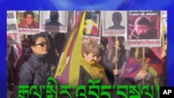 ‘Stand Up for Tibet’