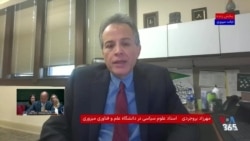 بررسی اهمیت سفر تاریخی رئیس سازمان سیا به کوبا