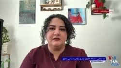 آتنا دائمی: ممکن است جمهوری اسلامی کشتن زندانیان را به عنوان وسیله‌ای برای ایجاد وحشت بکارببرد.