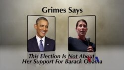 美中期选举: 民主党人为何疏远奥巴马