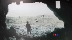 အိုကီနာဝါ ဒု ကမ္ဘာစစ် အမှတ်တရ