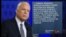 Маккейн: "Надання оборонної летальної допомоги Україні не суперечить мирному врегулюванню конфлікту". Відео