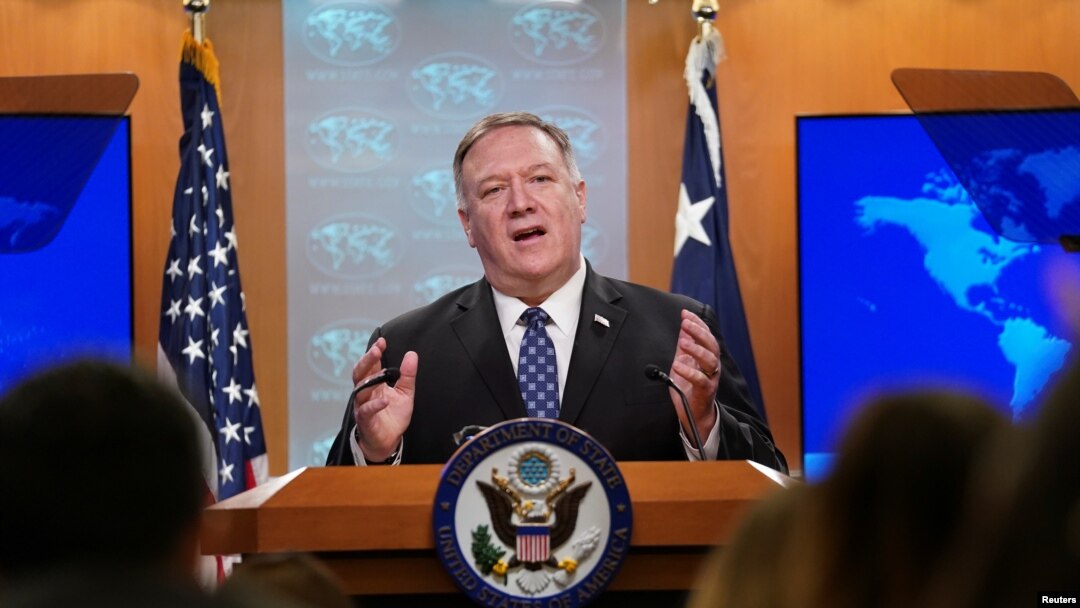 Госсекретарь США Майк Помпео
