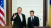 Menlu Pompeo Tekankan Komitmen AS untuk Ukraina
